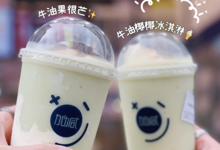 百事2茶饮：别羡慕别人的奶茶店生意好，他们都