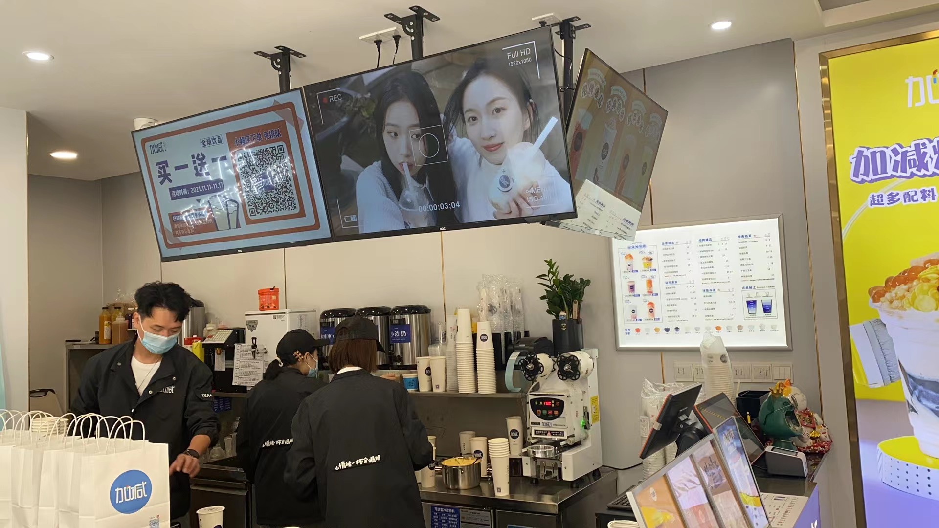百事2茶饮：加盟奶茶店亏本可能和这几点有关