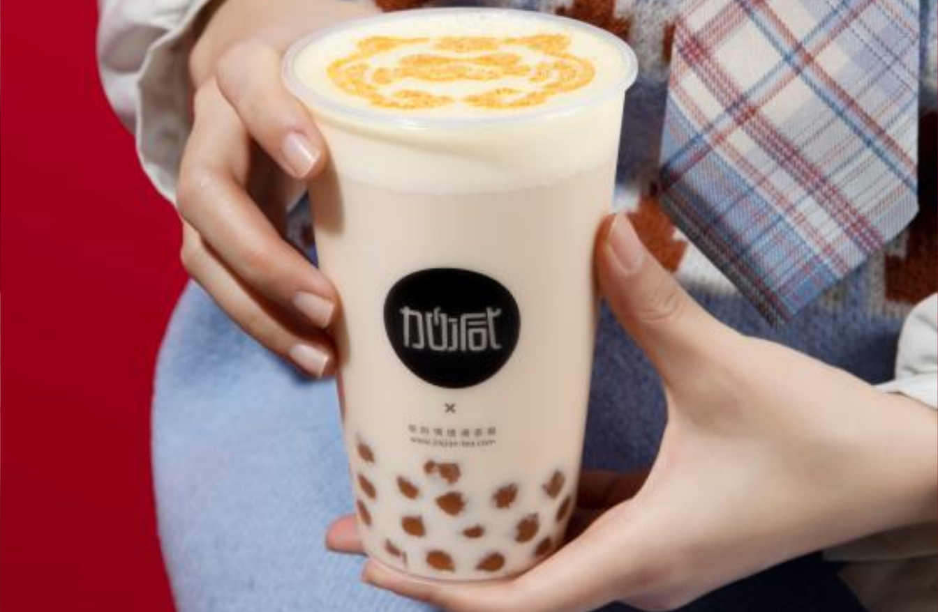 百事2茶饮：大学生创业为何很多人选择开奶茶店