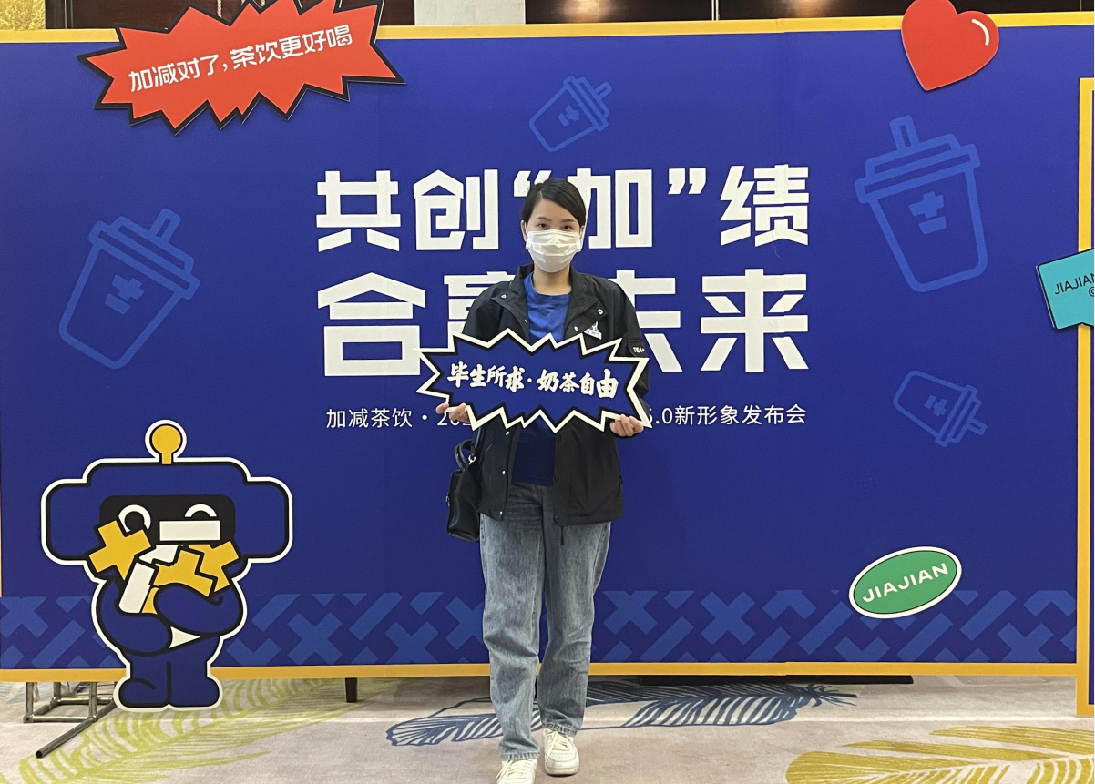 百事2茶饮|人员培养对奶茶加盟店的重要性