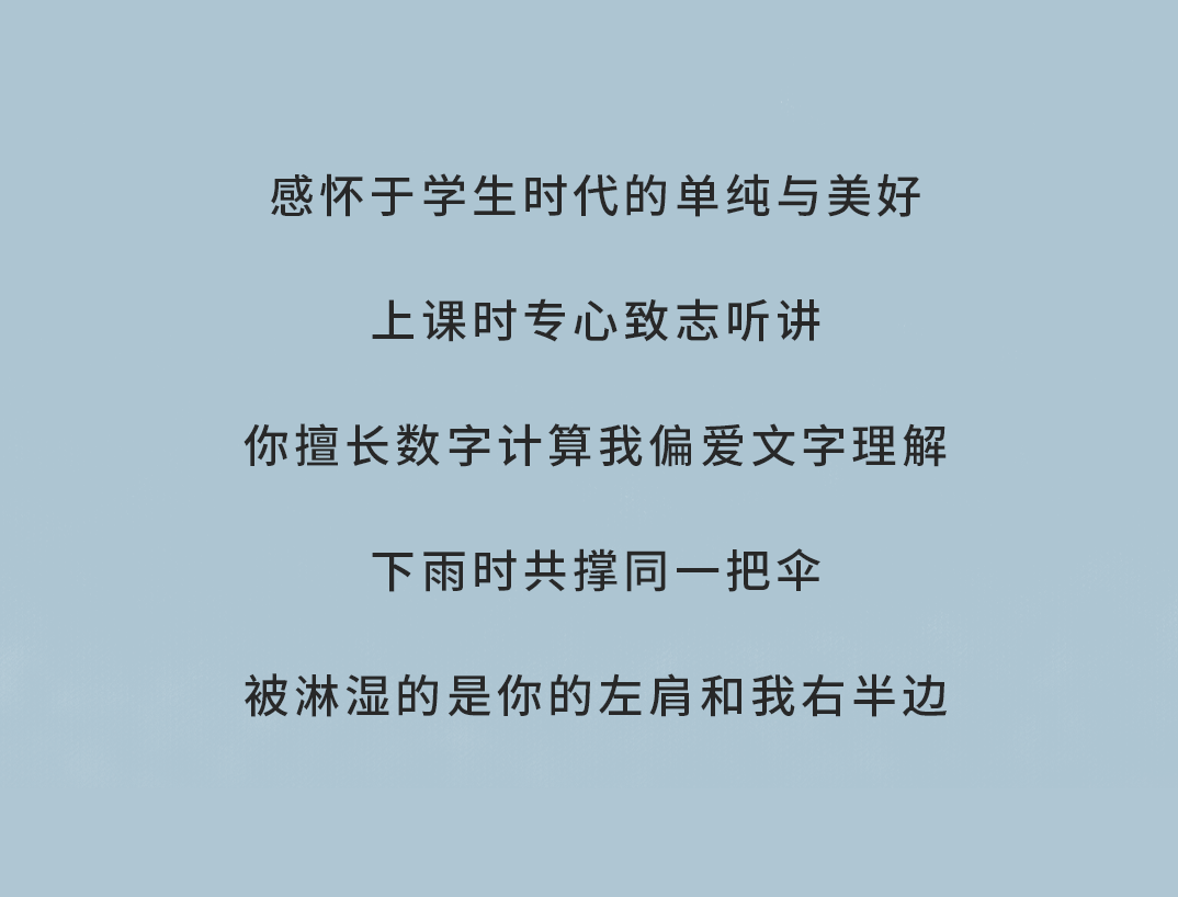 百事2奶茶