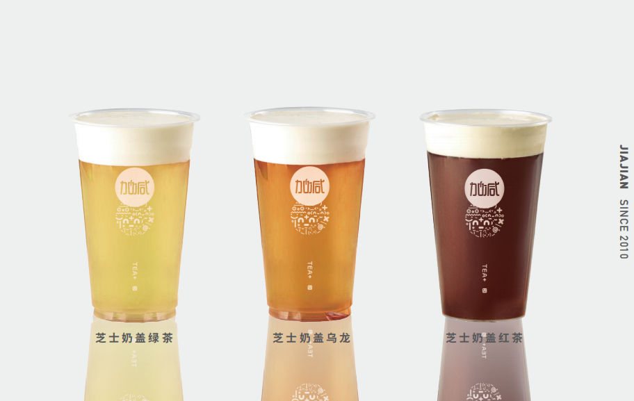 百事2奶茶加盟是否靠谱？现在加盟奶茶行业还有