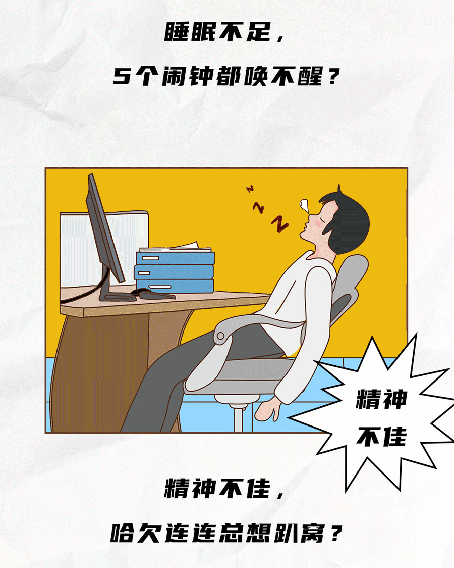 百事2茶饮